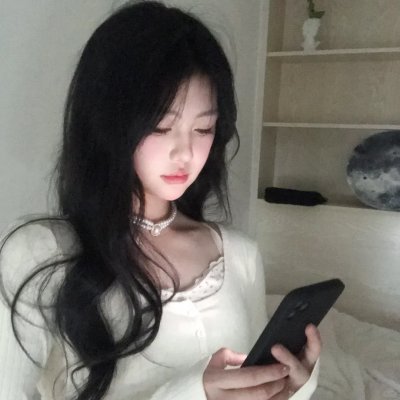 骨妹