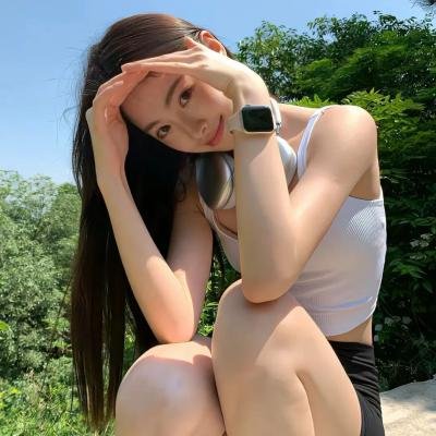 古村女人